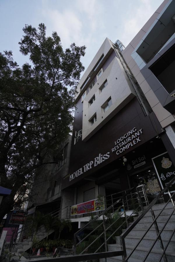 Hotel Trp Bliss Nizamabad Eksteriør billede