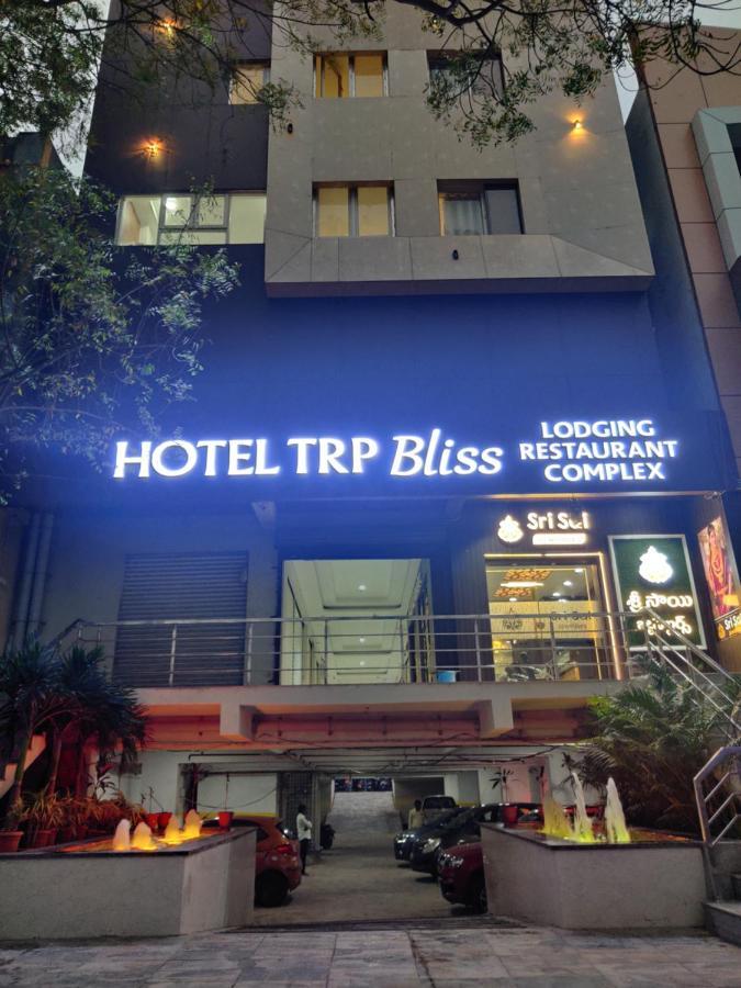 Hotel Trp Bliss Nizamabad Eksteriør billede